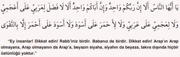 7. Sınıf Peygamberimizin Hayatı Tutku Yayıncılık Sayfa 56 Ders Kitabı Cevapları