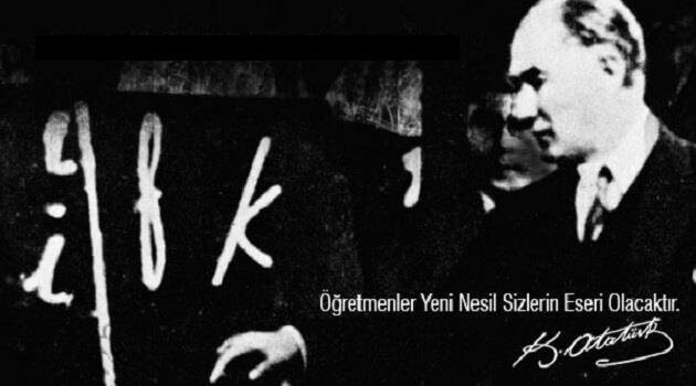 Başöğretmen Gazi Mustafa Kemal Atatürk'ün Harf İnkılabını Tanıtırken Çekilmiş Fotoğrafı