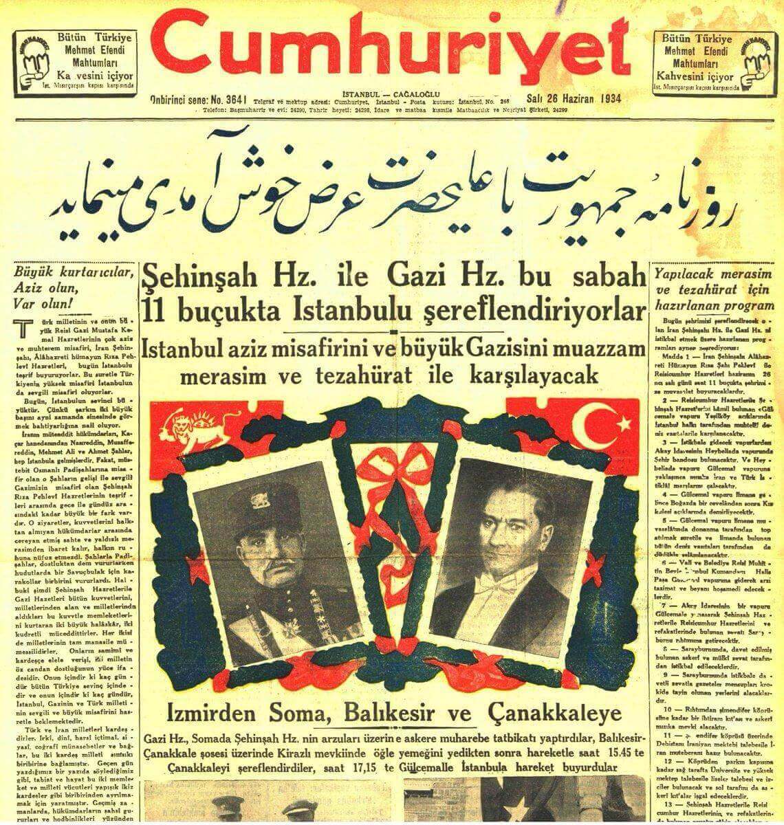 Atatürk Dönemi’nde yabancı devlet adamlarının Türkiye’ye ziyaretleriyle ilgili gazete haberleri
