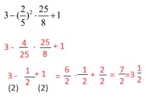 7. Sınıf Matematik Ders Kitabı Sayfa 83 Cevapları MEB Yayınları
