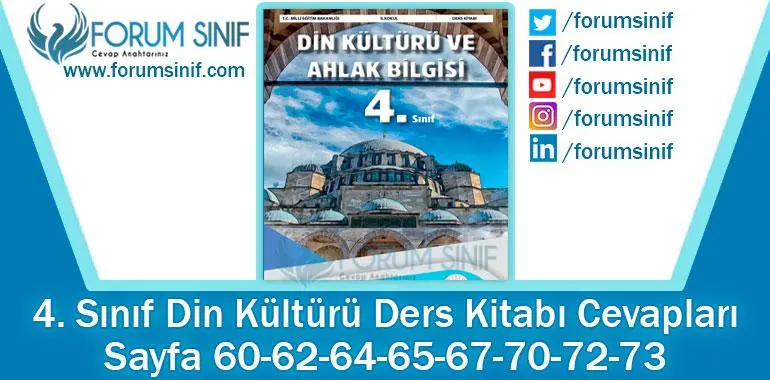 4. Sınıf Din Kültürü Ders Kitabı Sayfa 60-62-64-65-67-70-72-73. Cevapları MEB Yayınları 4. Sınıf Din Kültürü Ders Kitabı Sayfa 60-62-64-65-67-70-72-73. Cevapları MEB Yayınları