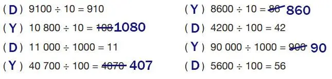 4. Sınıf Matematik Ders Kitabı 107-111-114. Sayfa Cevapları Pasifik Yayınları 4. Sınıf Matematik Ders Kitabı Sayfa 114 Cevapları Pasifik Yayınları