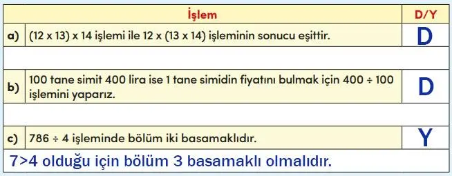 4. Sınıf Matematik Ders Kitabı 115-116-117-118. Sayfa Cevapları MEB Yayınları 4. Sınıf Matematik Ders Kitabı Sayfa 117 Cevapları MEB Yayınları