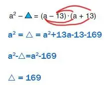 8. Sınıf Matematik Ders Kitabı Sayfa 126 Cevapları ADA Yayıncılık