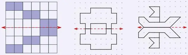 4. Sınıf Matematik Ders Kitabı Sayfa 212 Cevapları MEB Yayınları
