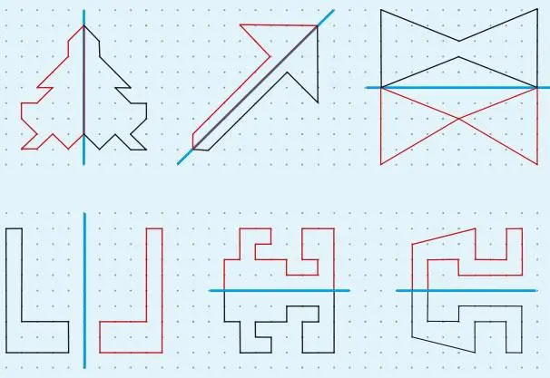 4. Sınıf Matematik Ders Kitabı Sayfa 229 Cevapları MEB Yayınları