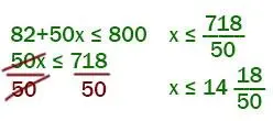 8. Sınıf Matematik Ders Kitabı 193-194-195-196-197-198-199-200. Sayfa Cevapları ADA Yayıncılık 8. Sınıf Matematik Ders Kitabı Sayfa 197 Cevapları ADA Yayıncılık