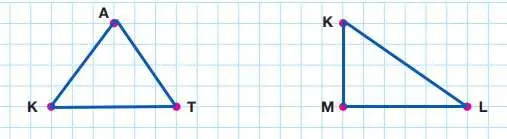 4. Sınıf Matematik Ders Kitabı Sayfa 198 Cevapları Pasifik Yayınları
