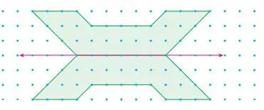 4. Sınıf Matematik Ders Kitabı Sayfa 232 Cevapları Pasifik Yayınları