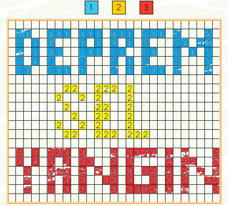 2. Sınıf Türkçe Ders Kitabı 123-124-126-127-128-129. Sayfa Cevapları 1. KİTAP 2. Sınıf Türkçe Ders Kitabı Sayfa 123 Cevapları MEB Yayınları