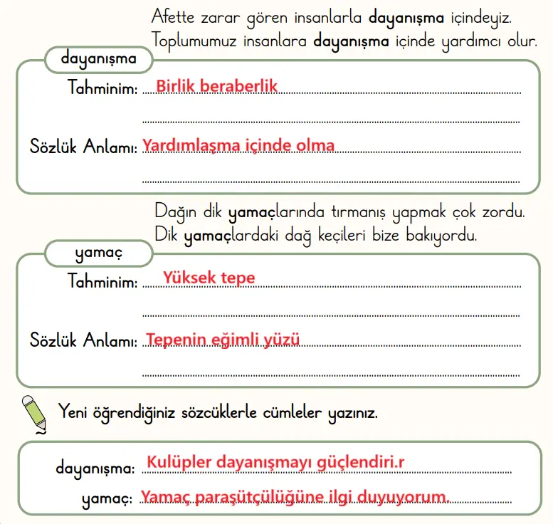 2. Sınıf Türkçe Ders Kitabı 123-124-126-127-128-129. Sayfa Cevapları 1. KİTAP 2. Sınıf Türkçe Ders Kitabı Sayfa 126 Cevapları MEB Yayınları