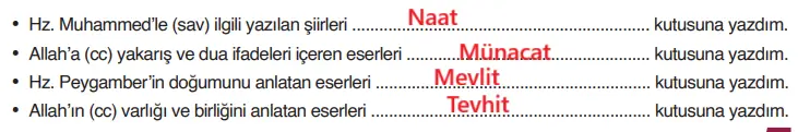 6. Sınıf Din Kültürü Ders Kitabı Sayfa 149-151-152-153-154. Cevapları MEB Yayınları 6. Sınıf Din Kültürü Ders Kitabı Sayfa 153 Cevapları MEB Yayınları