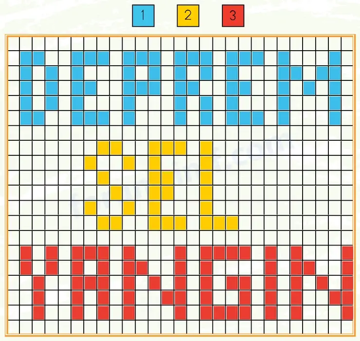 2. Sınıf Türkçe Sayfa 123 Cevapları 1. Kitap 2. Sınıf Türkçe Sayfa 123 Cevapları 1. Kitap