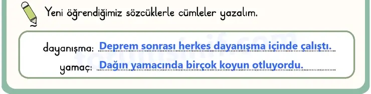 2. Sınıf Türkçe Sayfa 126 Cevapları 1. Kitap - 2 2. Sınıf Türkçe Sayfa 126 Cevapları 1. Kitap - 2