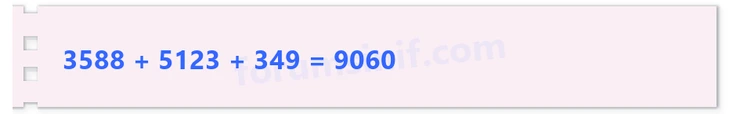4. Sınıf Matematik Ders Kitabı Sayfa 45 Cevapları Beşgen Yayıncılık - 4 4. Sınıf Matematik Ders Kitabı Sayfa 45 Cevapları Beşgen Yayıncılık - 4