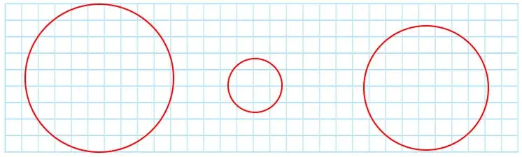 5. Sınıf Matematik Ders Kitabı Sayfa 27 Cevapları Birinci Kitap