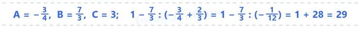 7. Sınıf Matematik Ders Kitabı Sayfa 116 Cevapları 1. Kitap - 3