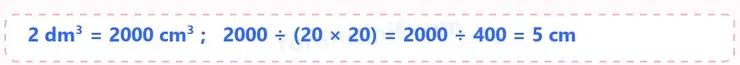7. Sınıf Matematik Ders Kitabı Sayfa 146 Cevapları 1. Kitap - 2 7. Sınıf Matematik Ders Kitabı Sayfa 146 Cevapları 1. Kitap - 2