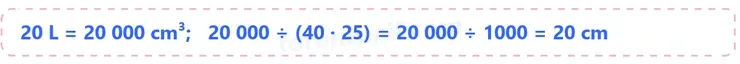 7. Sınıf Matematik Ders Kitabı Sayfa 154 Cevapları 1. Kitap - 2