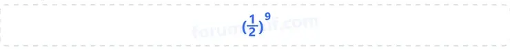 7. Sınıf Matematik Ders Kitabı Sayfa 97 Cevapları 1. Kitap - 4