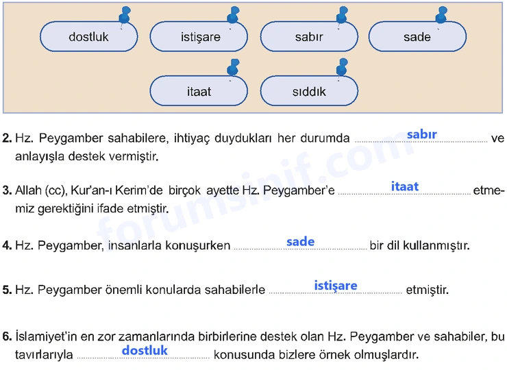 7. Sınıf Peygamberimizin Hayatı Sayfa 78 Cevapları MEB Yayınları 7. Sınıf Peygamberimizin Hayatı Sayfa 78 Cevapları MEB Yayınları